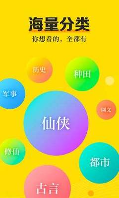 爱游戏APP官网合作马竞